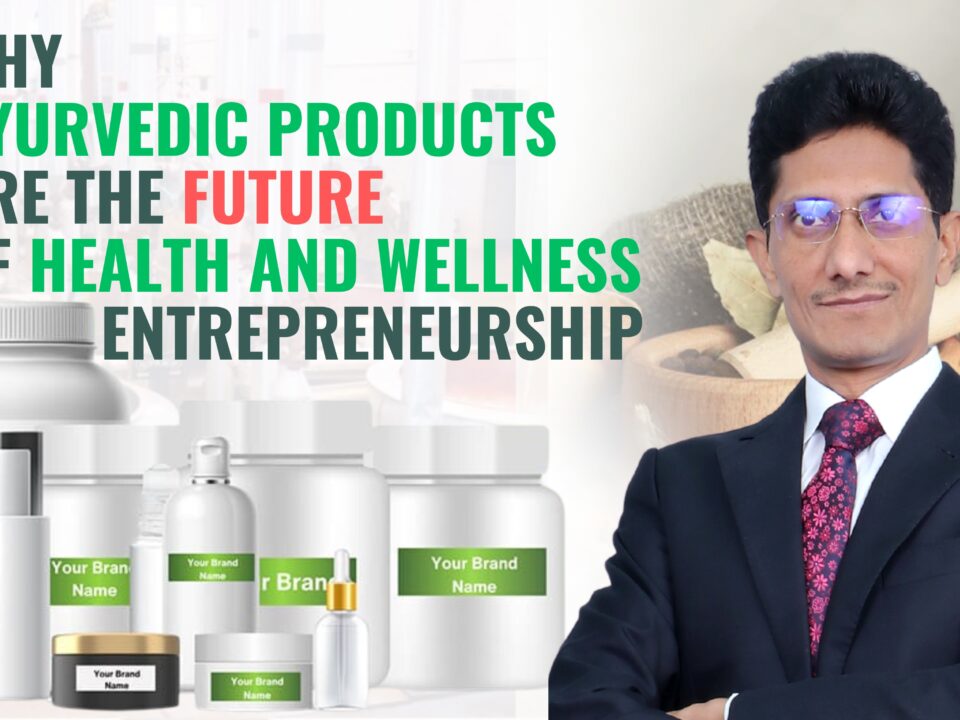 health and wellness,the journey of an ayurvedic doctor,health and wellness coach,health and wellness business ideas,40 health and wellness business ideas,wholesale ayurvedic products,health care products business ideas,ayurvedic products wholesale,ayurvedic product manufacturer,wholes ayurvedic products,future of ayurveda,ayurvedic medicine,ayurvedic,the best ayurvedic company in india.,mental health,list of ayurvedic companies in india,wellness